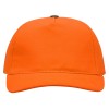 Бейсболка "New York" 5-ти панельная, оранжевый
