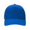 Бейсболка "Florida" 5-ти панельная, классический синий