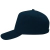 Бейсболка "Florida" 5-ти панельная, темно-синий