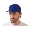 Кепка со светоотражающим кантом, классический синий