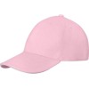 Бейсболка Darton, 6 панелей, light pink