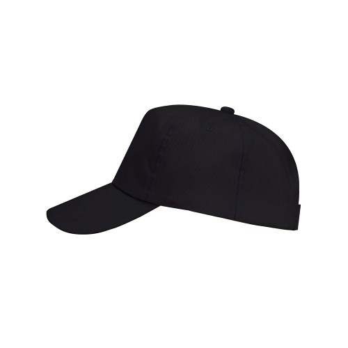 Бейсболка "Uranus" унисекс, черный