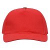 Бейсболка "New York" 5-ти панельная, красный