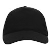 Бейсболка из структурной ткани Fargo, черный