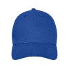Бейсболка Davis, 6 панелей, синий