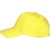Бейсболка "Мемфис 230" 5-панельная, yellow
