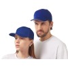 Кепка со светоотражающим кантом, классический синий