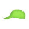Бейсболка "Panel" унисекс, зеленое яблоко