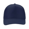 Бейсболка "Mix" 5-ти панельная 180 гр, темно-синий