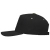 Бейсболка "New York" 5-ти панельная, черный
