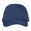 Бейсболка "Trucker", темно-синий