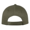 Бейсболка "Memphis" 5-ти панельная 165 гр, хаки