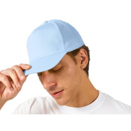Бейсболка "Memphis" 5-ти панельная 165 гр, голубой