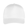 Бейсболка "Poly" 5-ти панельная 120 гр, белый