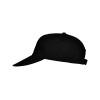 Бейсболка "Basica", черный