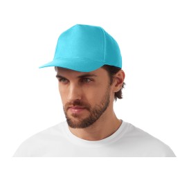 Бейсболка "Poly" 5-ти панельная 120 гр, лазурный