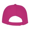 Шестипанельная кепка Ares, розовый