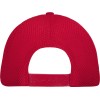 Бейсболка с сеткой Newport, красный
