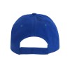 Бейсболка "Eris" унисекс, королевский синий