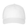 Кепка из 5 панелей Feniks, белый