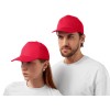 Бейсболка "Мемфис 230" 5-панельная, красная