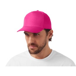 Бейсболка "Poly" 5-ти панельная 120гр, фуксия