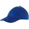 Бейсболка "Detroit" 6-ти панельная, классический синий