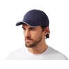 Бейсболка «Cancun», темно-синий/белый