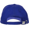 Кепка со светоотражающим кантом, классический синий