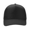 Бейсболка "Poly" 5-ти панельная 120 гр, черный