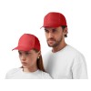 Бейсболка "Poly" 5-ти панельная 120 гр, красный