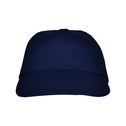 Бейсболка "Basica", нэйви