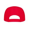 Бейсболка "Uranus" унисекс, красный