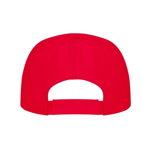 Бейсболка "Uranus" унисекс, красный