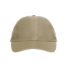 Бейсболка "Terra" унисекс, песочный