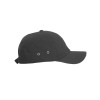 Бейсболка "Terra" унисекс, графитовый