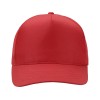 Бейсболка "Mix" 5-ти панельная 180 гр, красный