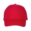 Бейсболка "Мемфис 230" 5-панельная, красная