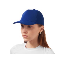 Бейсболка из структурной ткани Fargo, синий классический