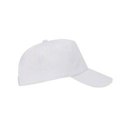 Бейсболка "Uranus" унисекс, белый