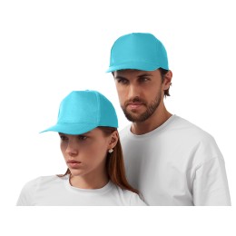 Бейсболка "Poly" 5-ти панельная 120 гр, лазурный