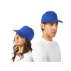Бейсболка "Memphis" 5-ти панельная 165 гр, кл. синий