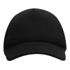 Бейсболка с сеткой Newport, черный