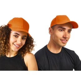 Бейсболка "Detroit" 6-ти панельная, оранжевый