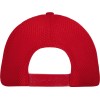Бейсболка с сеткой Newport, белый/красный