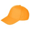 Бейсболка "Мемфис 230" 5-панельная, оранжевая