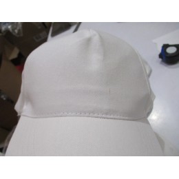 Бейсболка "Uranus" унисекс, белый