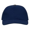Бейсболка "New York" 5-ти панельная, темно-синий