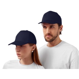 Бейсболка "Мемфис 230" 5-панельная, темно-синяя