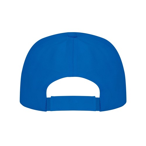 Бейсболка "Uranus" унисекс, королевский синий